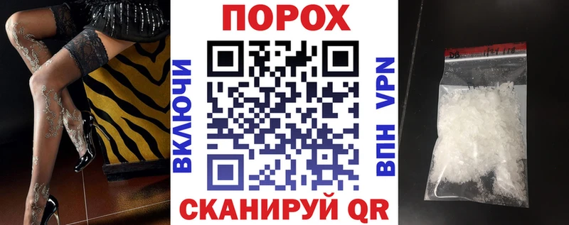 Купить где  Свободный  АМФЕТАМИН 97% 