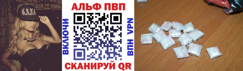 APVP СК КРИС  Купить  Свободный 