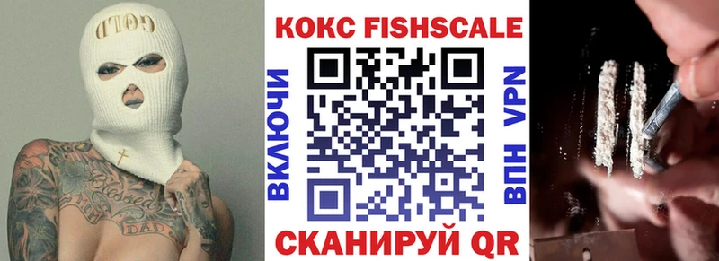 COCAIN Колумбийский  Купить  Свободный 