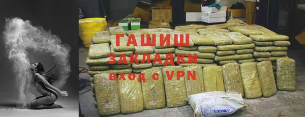 кокаин колумбия Вязьма