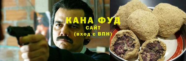 герыч Бронницы
