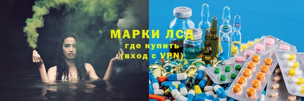 кокаин колумбия Вязьма
