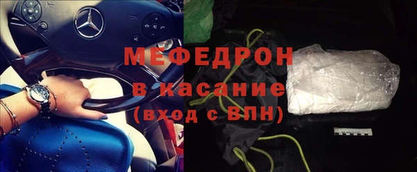 гашиш Вяземский