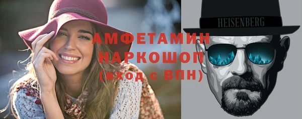 MESCALINE Верхнеуральск