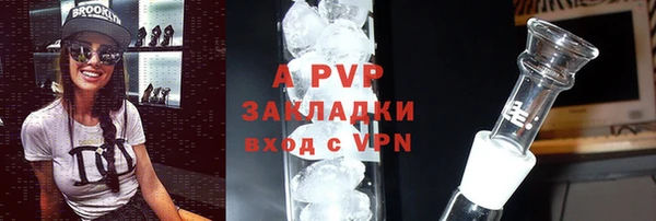 MESCALINE Верхнеуральск