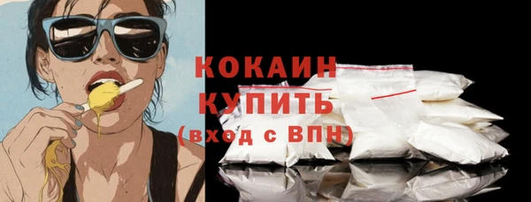 MESCALINE Верхнеуральск