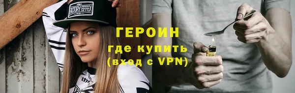 кокаин колумбия Вязьма