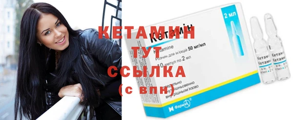 MDMA Premium VHQ Горняк