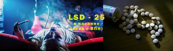 бутик Вязники