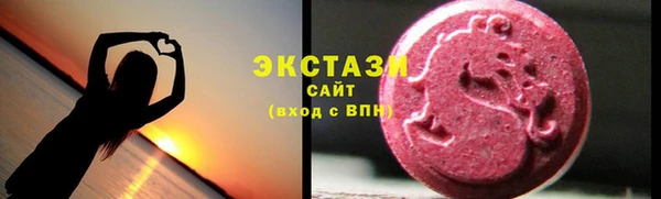 ALPHA-PVP Верея
