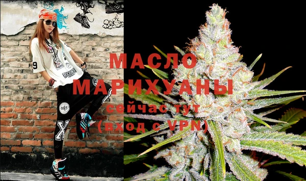 MESCALINE Верхнеуральск