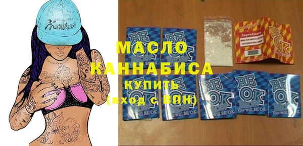 MDMA Premium VHQ Горняк