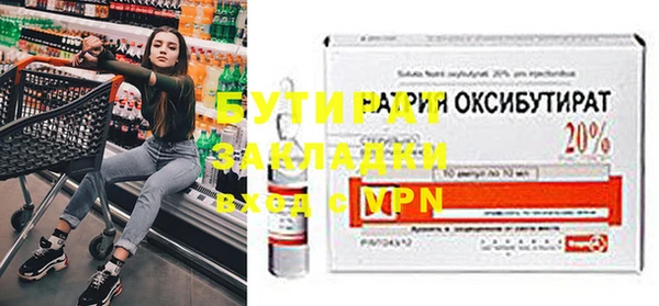 кокаин колумбия Вязьма
