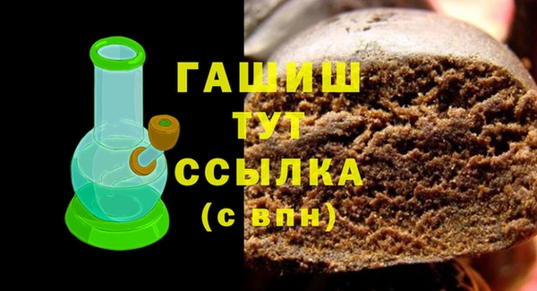MESCALINE Верхнеуральск