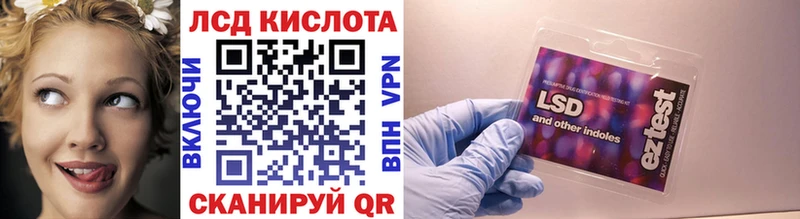 Наркотические марки 1500мкг  Купить где  Свободный 