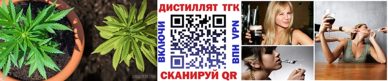 ТГК THC oil Свободный